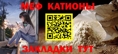 бошки Гусь-Хрустальный