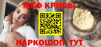 бошки Гусь-Хрустальный