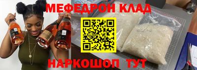 бошки Гусь-Хрустальный
