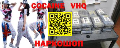 ПСИЛОЦИБИНОВЫЕ ГРИБЫ Гусев