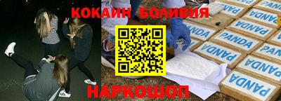 ПСИЛОЦИБИНОВЫЕ ГРИБЫ Гусев