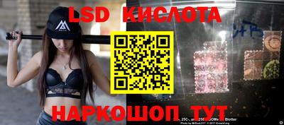 бошки Гусь-Хрустальный