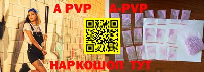 бошки Гусь-Хрустальный
