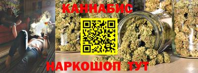 ПСИЛОЦИБИНОВЫЕ ГРИБЫ Гусев