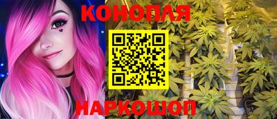 ПСИЛОЦИБИНОВЫЕ ГРИБЫ Гусев