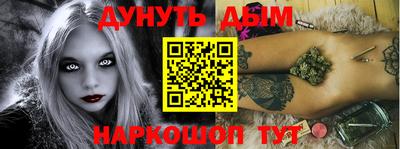 бошки Гусь-Хрустальный