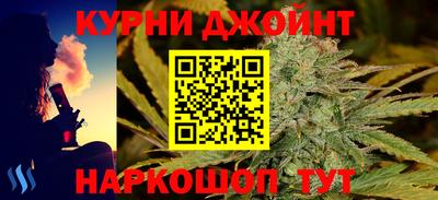 ПСИЛОЦИБИНОВЫЕ ГРИБЫ Гусев