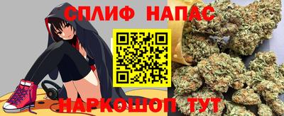 бошки Гусь-Хрустальный