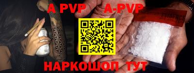 ПСИЛОЦИБИНОВЫЕ ГРИБЫ Гусев
