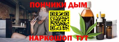 ПСИЛОЦИБИНОВЫЕ ГРИБЫ Гусев