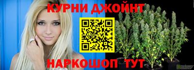 эйфоретик Гусиноозёрск
