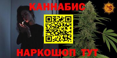 эйфоретик Гусиноозёрск