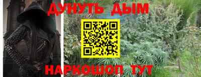 бошки Гусь-Хрустальный