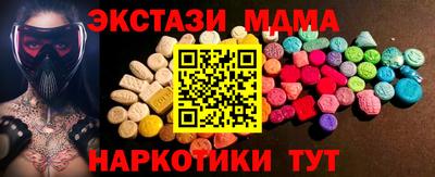 ПСИЛОЦИБИНОВЫЕ ГРИБЫ Гусев