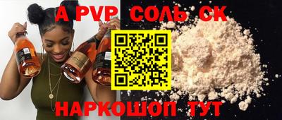 ПСИЛОЦИБИНОВЫЕ ГРИБЫ Гусев