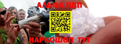 ПСИЛОЦИБИНОВЫЕ ГРИБЫ Гусев