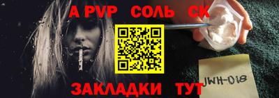 бошки Гусь-Хрустальный