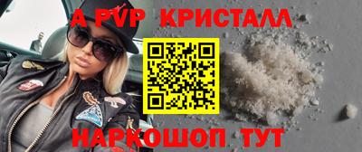 эйфоретик Гусиноозёрск