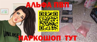 бошки Гусь-Хрустальный