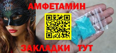бошки Гусь-Хрустальный