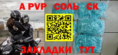 ПСИЛОЦИБИНОВЫЕ ГРИБЫ Гусев