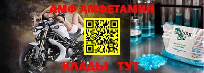 бошки Гусь-Хрустальный