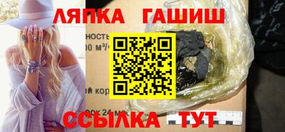 бошки Гусь-Хрустальный