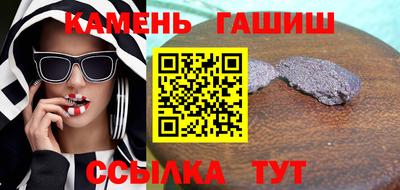бошки Гусь-Хрустальный