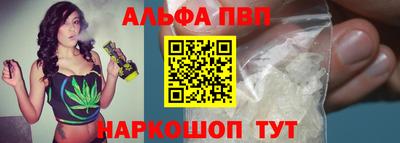 ПСИЛОЦИБИНОВЫЕ ГРИБЫ Гусев