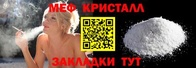 ПСИЛОЦИБИНОВЫЕ ГРИБЫ Гусев