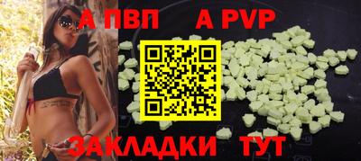 ПСИЛОЦИБИНОВЫЕ ГРИБЫ Гусев