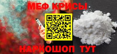 ПСИЛОЦИБИНОВЫЕ ГРИБЫ Гусев